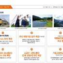 (주)플로닉스 이미지