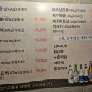 석쇠숯통
