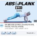 소미인