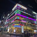 썸씽 노래타운 이미지