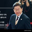 글로벌입법정책연구원 이미지