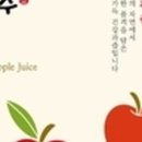바뜨랑판매장 이미지