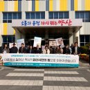 시민평화공원 이미지
