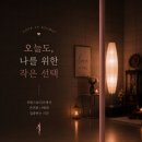 러빗폴스튜디오