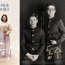 와우 픽쳐스 이미지