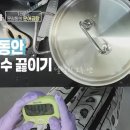 양지로4L 네이버블로그