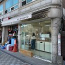 [키오과자점] 삼송역 오픈런 베이글 맛집 키오과자점 내돈내산 후기 (추천메뉴)