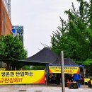 안산시시민시장 이미지