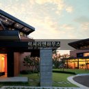 부동산중개법인 양지(주) 이미지