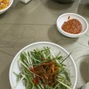 노적산가든