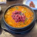한우짬뽕국밥 | 동해 묵호 맛집 비비소 한우육회짬뽕국밥 웨이팅 후기