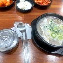 83순대국 - 안양시 만안구 | 83순대국