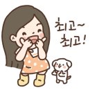 송림장 이미지