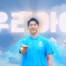 카시트세탁유모차세탁우리아이 이미지