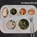 한아름실버케어센터 | 용문동요양원 한아름실버케어센터 안심하고 맡길 수 있는