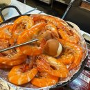 황금포차 | 광주동천동맛집 황금회포차 왕새우 소금구이 솔직 후기