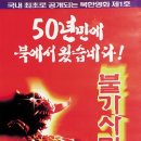 킹콩1985