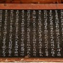 용산-400 이미지