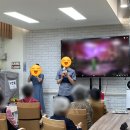 대교뉴이프분당교육센터 이미지