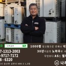 유한당구장 네이버블로그