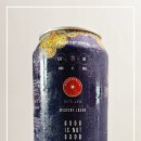 히든트랙브루잉 이미지