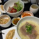 탄백 | 시청역 맛집 탄백 후기