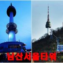 한남종합카 티스토리