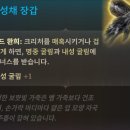 황제노래주점 - 공주시 산성시장5길 34-14 | 황제노래주점