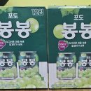 천*용