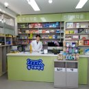 청기와약국 이미지