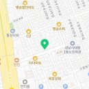 이마트24 성남태평점 이미지