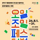 슬며들다.꽃