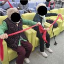 새힘 | 어르신들께 활력을 주는 전주주간보호센터 새힘주간보호센터 후기