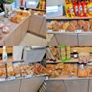 하루방제과점 이미지