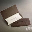 스테이배 이미지