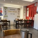 GS25 의정부중앙역점 이미지