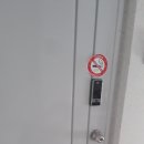 경기도 수원시 권선구 수성로 18 (구운동, 강남아파트) 이미지