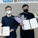 산수종합환경