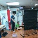 꿈이있는땅 이미지