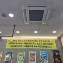 국수나무 원주단구점 이미지