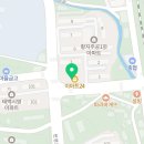 빨래터명품세탁소 이미지