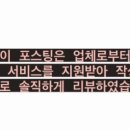 리브레필라테스