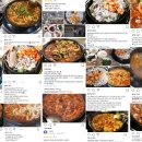 조방낙지 - 부산진구 가야대로 597 | 조방낙지