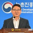 구강축산 이미지