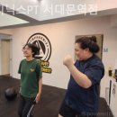 피닉스스포츠 - 서초구 효령로 97 | 피닉스스포츠
