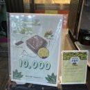 대세떡볶이&치킨 | 청주 성안길 두바이초콜릿 후기 대세떡볶이치킨
