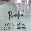 라운드앤드 망원점 이미지