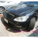 뉴 대성전자 이미지