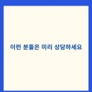 챌린지헤어