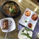 주덕보건지소 이미지